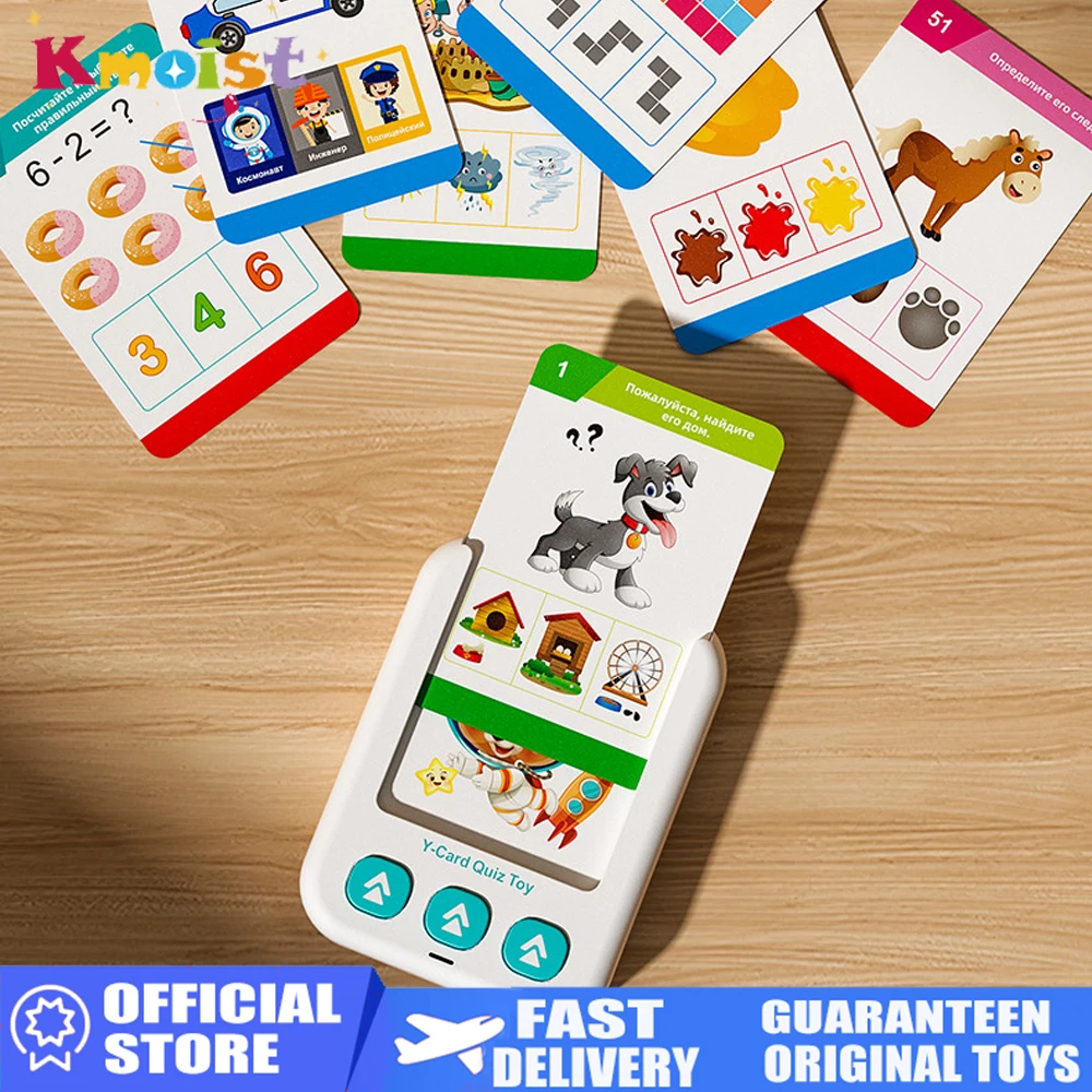 Carte Flash d'éducation précoce russe/anglais, jouet d'apprentissage, cartes Flash parlantes pour enfants d'âge préscolaire, livre Audio électronique, Machine, cadeaux