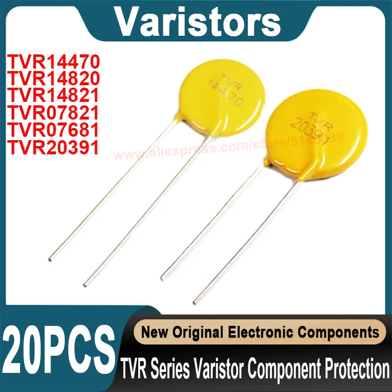 (20 Pieces) TVR14470 TVR14820 TVR14821 TVR07821 TVR07681 TVR20391 TVR14470KSY TVR14820KSY TVR14821KS42Y TVR07821KSY TVR20391KSY