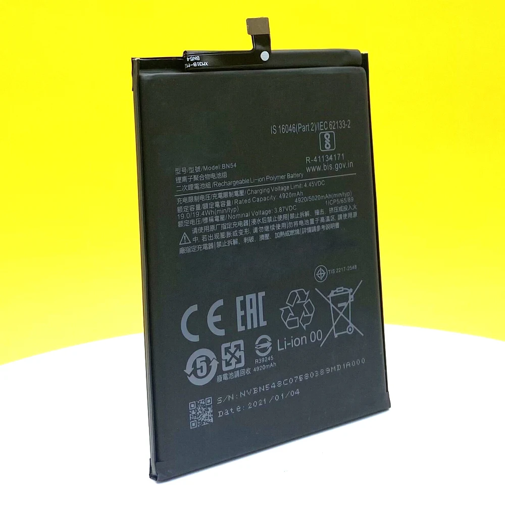 NEW BN54 Battery For XIAOMI Redmi Note 9 Smartphone/Smart Mobile phone