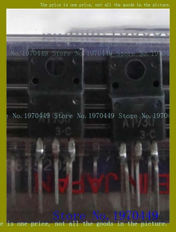 2pcs/lot=a pair 2SA1930 2SC5171 TO-220