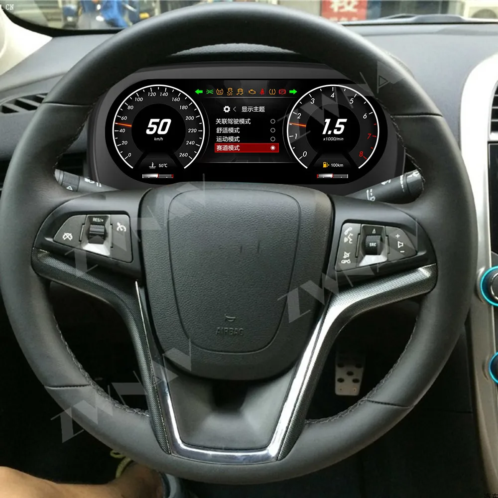 

For Chevrolet Malibu 8th generation 2009-2014 Speedometer Car LCD Digital Cluster Virtual Cockpit Dashboard Instrument Panel