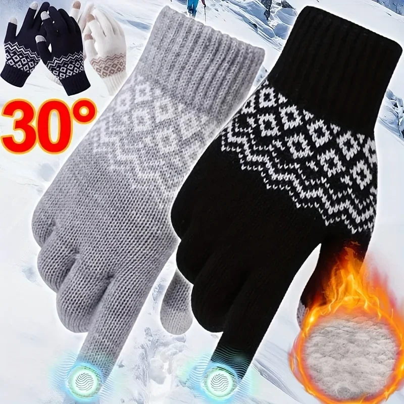 Winter Neue Outdoor-Skihandschuhe mit Touchscreen-Bedienung für Mobiltelefone Dicke Warme Sporthandschuhe für Männer und Frauen