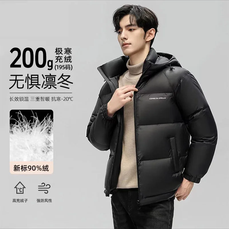 

High Luxury 90% Duck Down Parkas Coat Men Trendy 2025 Winter Warm 200g Filling Feather Outdoor Coat Male Hood Duck Down Jackets