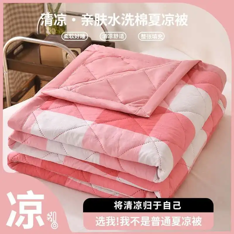 بطانية قطن صيفية مغسولة خفيفة الوزن قابلة للتنفس منقوشة لحاف Aircon للمنزل والنوم هدية الفراش