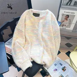 Lazy Style Rainbow Round Neck Sweater for Women Size 300 Pounds Autumn Winter New Style Loose Slim Soft Sticky Knit Sweater Tops