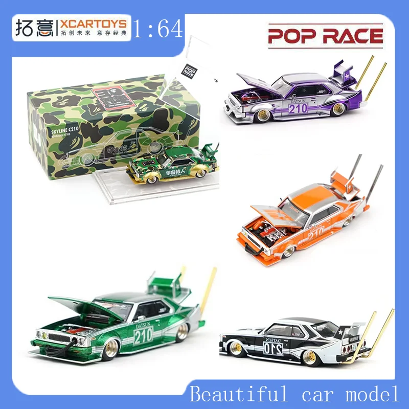 

POPRACE Tuoyi 1: 64 Alloy Car Model Toy SKYLINE C210 BOSOZOKU RANGER Nissan Skyline SKYLINE Cosmic Ape Man Nissan Skyline Skylin
