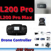 JHD L200 PRO MAX Remote Control LYZRC L200 Pro Max Drone Obstacle Avoider L200 Controller