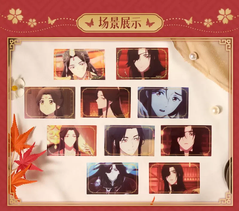 Bendición del Oficial Cielo: Yun Tu Yu Gu, Paquete Sorpresa de Tarjetas Coleccionables Tricolor, Tarjeta de Personaje Coleccionable de Anime, Regalo