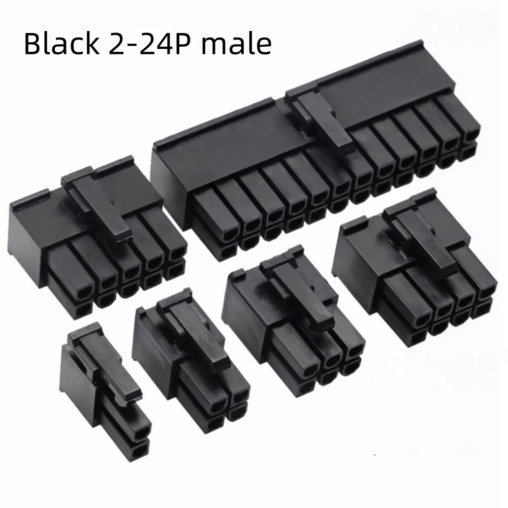 200PCS 5557 4.2mm 2P 4P 6P 8P 10P 12P 14P 16P 18P 20P 24P white/black male plug shell for car computer connectors Housing