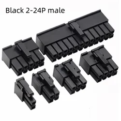 50PCS 5557 4.2mm 2P 4P 6P 8P 10P 12P 14P 16P 18P 20P 24PIN black/white male plug plastic shell for computer connectors Housing