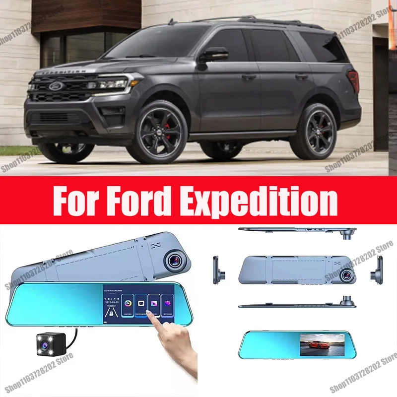 

For Ford Expedition Camera Car Touch Screen Video Recorder Rearview mirror Dash Cam Front and Rear Camera Mirror DVR