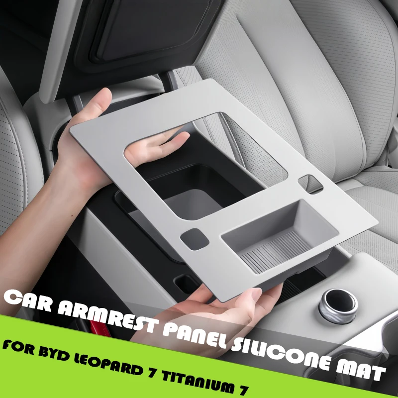 Car Armrest Box Panel Silicone Pad Fit for BYD Leopard 7 Titanium 7 Modified Car Center Console Armrest Box Anti-scratch Pad