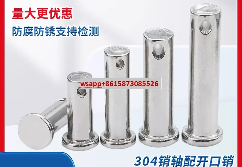 （10PCS）304 stainless steel pin  cylindrical hole  cylindrical  flat head positioning  3 4 5 6 8 10 12