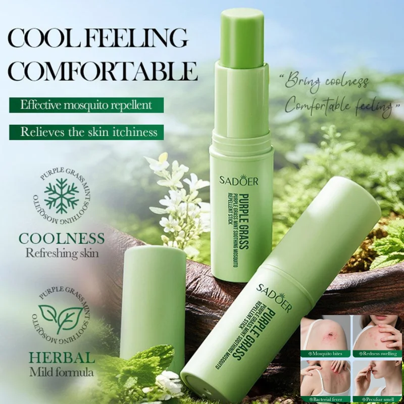 Outdoor Mosquito Repellent Purple Grass Stick Soothe Itching Redness Cooling Comfort Insect Bite Relief Skin Care Ointment