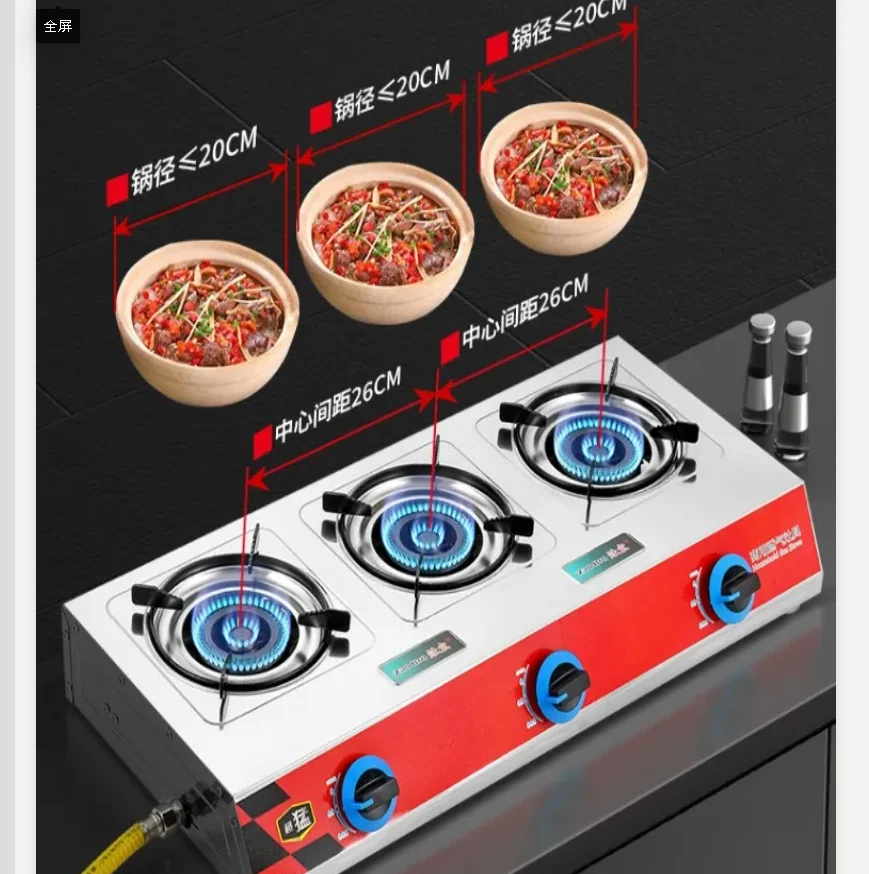 Multi Head Gas Stove LPG Natural Gas 4 6 8 Burners with Flame Failure Protection CAB