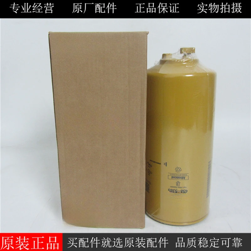 

Diesel Oil Filter 438-5385 Diesel Oil Filter for Generator Set, Digger, Engineering Vehicle, 43855535586