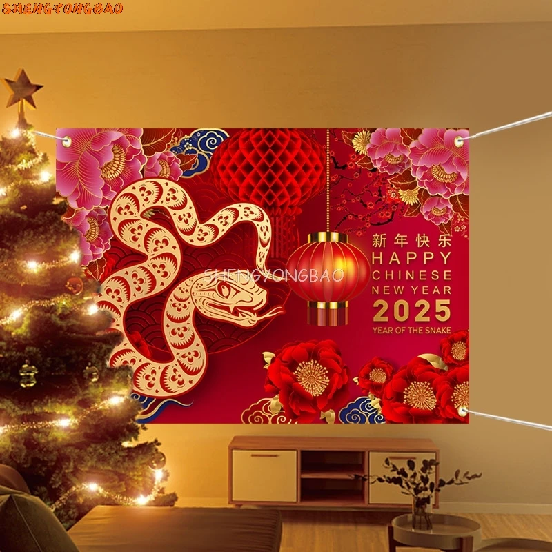 Chinese Happy New Year Photography Backdrop Red Lantern Wedding Family Portarit Party Spring Festival Photo Background JC-81