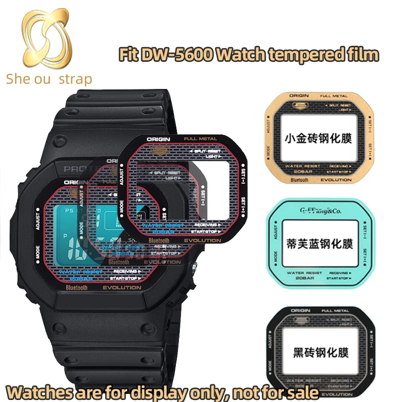 For Casio G-shock DW5600 DW-5600 GW-B5600 DW5635 Small Square Modification Trendy Watch Tempered Glass Mirror Film Sticker