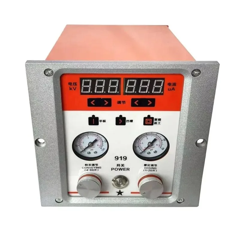 

Handheld Electrostatic Spray Gun for Metal Coating Benchtop Laboratory Research Color Matching Powder Coating Machine