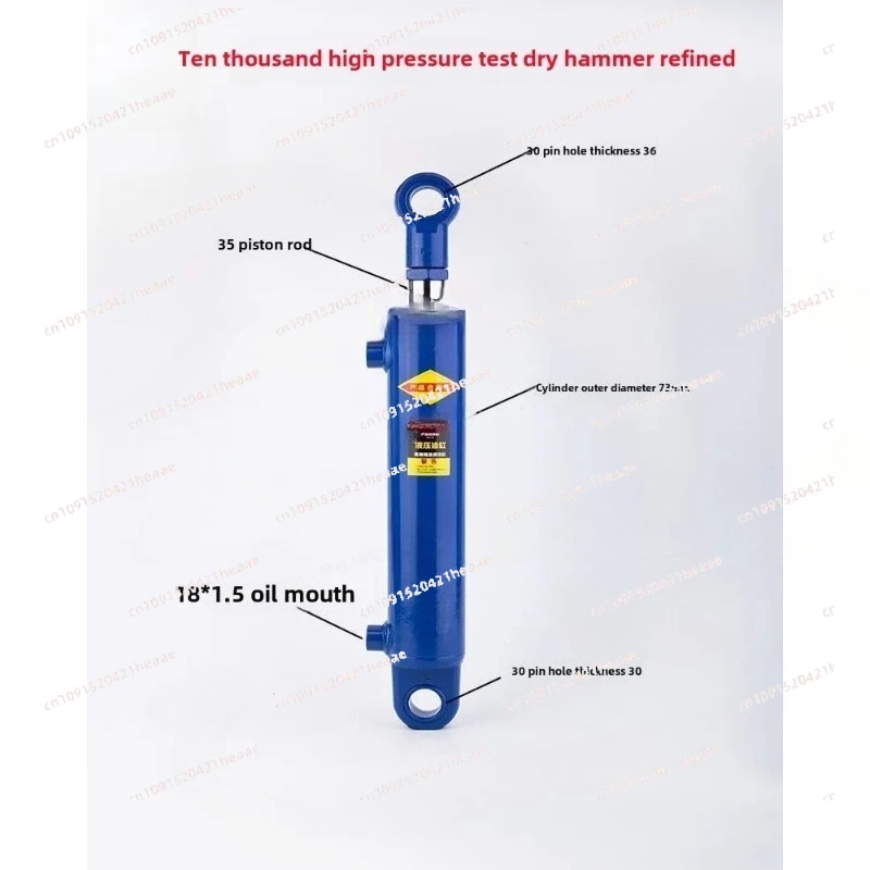 

Подходит для 5-тонного гидравлического цилиндра с внутренним диаметром 70 мм.