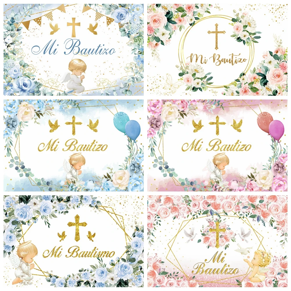 Baby Baptism Photography Backdrop Mi Bautizo Boy Girl Christening Baby Shower First Holy Communion Gold Cross Photo Background