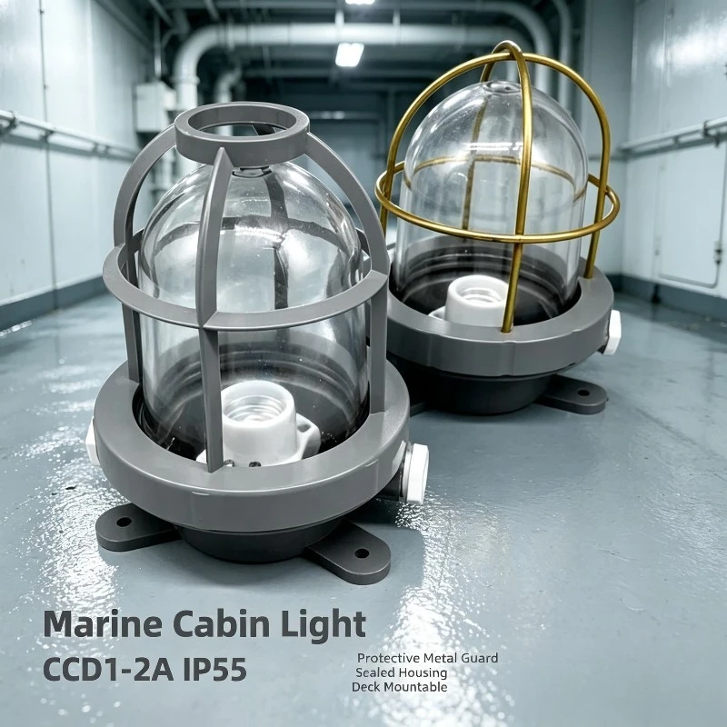 Second Hand: Marine Plastic Incandescent Ceiling Cabin Light Suitable for CCD1-2A, Deck Walkway Lighting 220V 60W