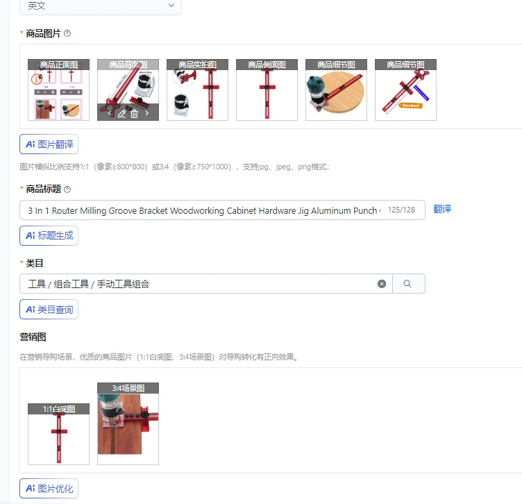 

3 в 1, кронштейн для фрезерной паз, деревообрабатывающий шкаф, фурнитура, алюминиевый кронштейн для пробойника, круглый режущий приспособление для фрезерного станка