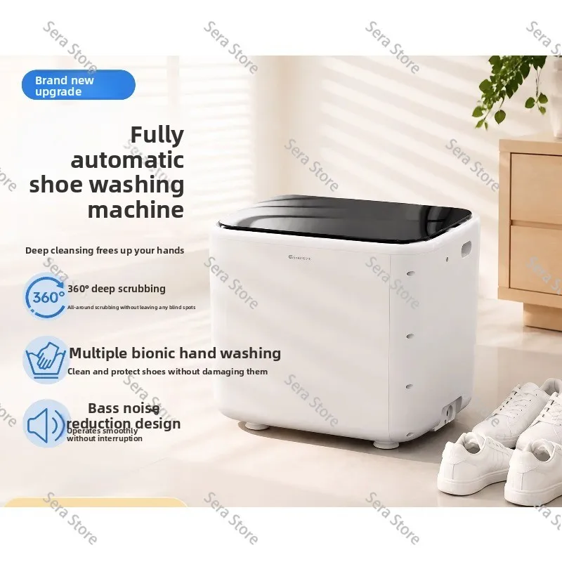 Shoe washing machine automatic washing and integrated shoe brushing household lazy artifact