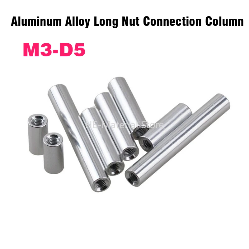 2-5Pcs Aluminum Alloy Long Nut Connection Column M3-D5 Aluminum Tie Rod Cylindrical Aerial Photography Body Support Column