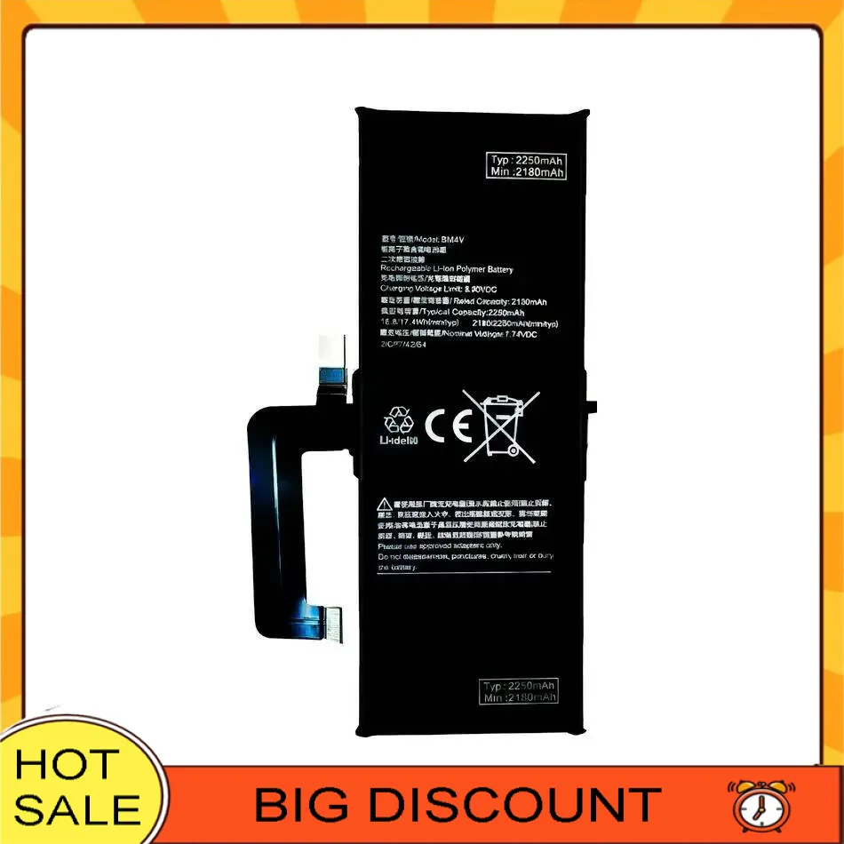 

Mobile Phone Battery 4500Mah Reliable Power For Xiaomi MI 10 Ultra Good Low-Temperature Performance BM4V