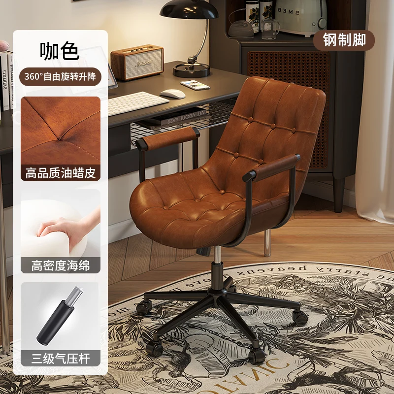 Variant: chair 01