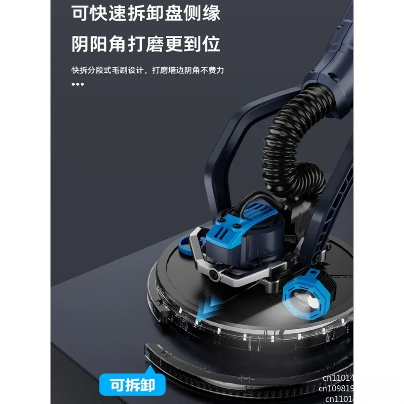 Electric brushless wall sander, modified machine, putty sandpaper machine, polishing machine, wall grinder artifact