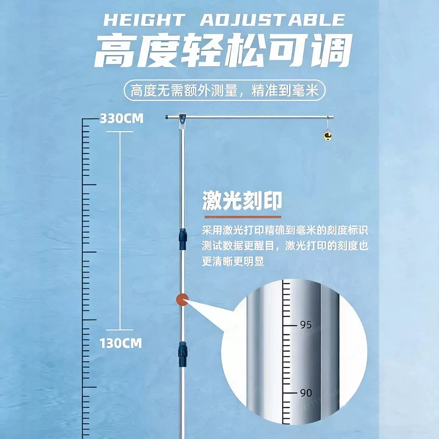 Portable Simple Height Touch Device Bounce Training, Height Touch Tester, Adult Vertical Jumping Body