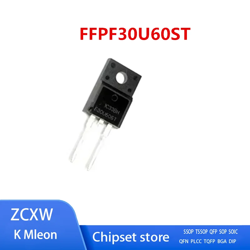 20PCS/LOT    FFPF30U60ST F30U60ST
