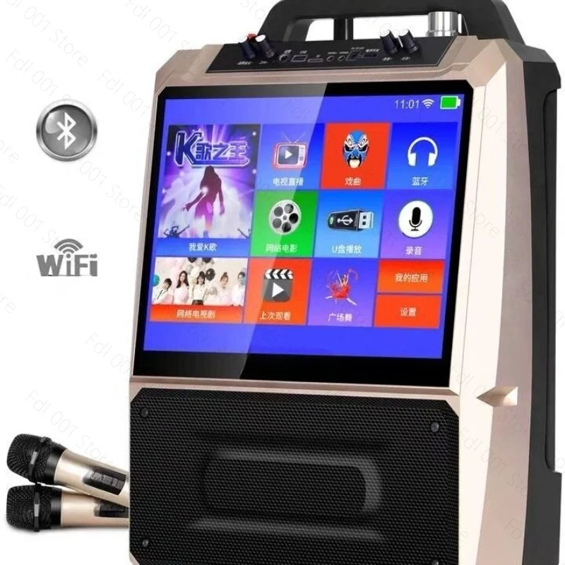 Outdoor Speaker, Portable Video Player, Wireless Microphone, Square Dance Stereo with Large Display Screen