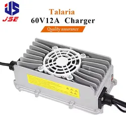 Cargador todoterreno para motocicleta, accesorios para Talaria, piezas, 60V, 12a, disponible