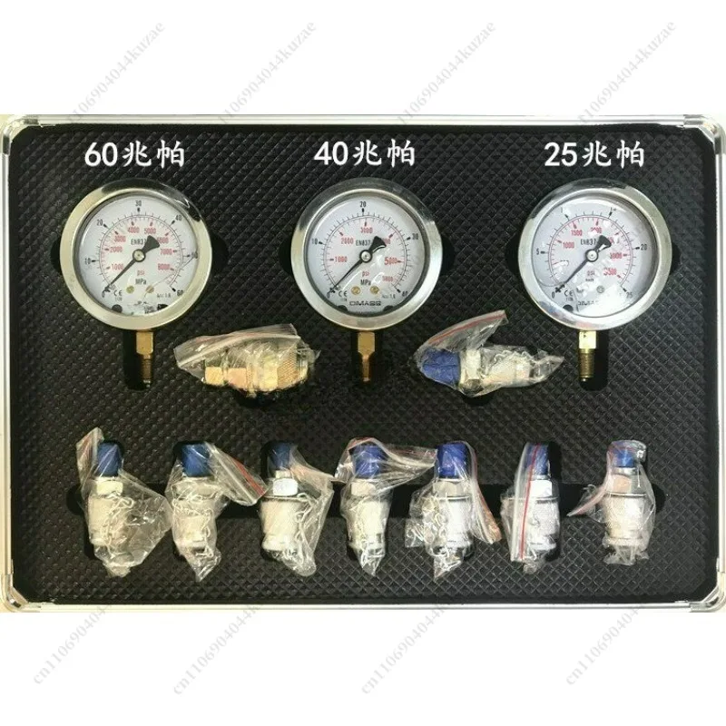 Professional Hydraulic Pressure Test Gauge Kit with Storage Case, Used for Excavator and Engineering Machinery Detection