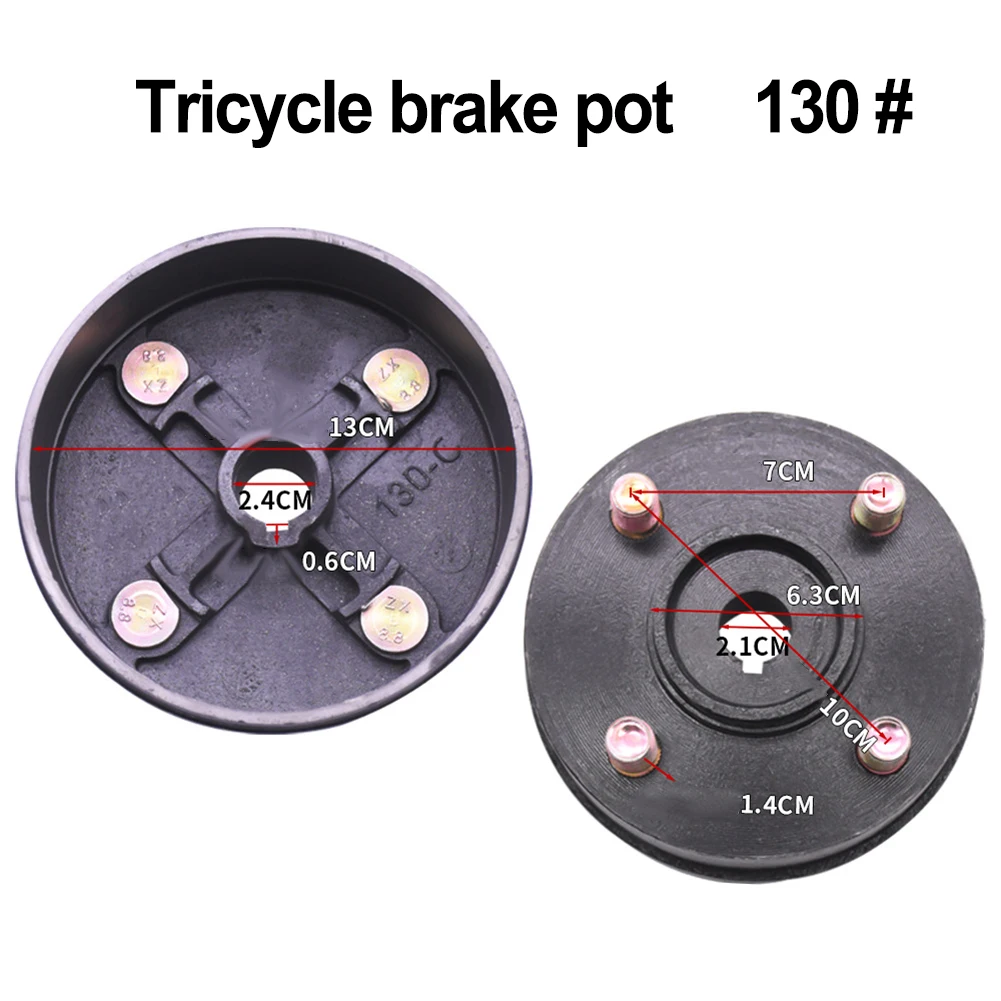 AAAAAHighQualityElectricTricycle Brake Wheel Hub 130/160/180 Rear Fixed Disc Drum Brake Pad Reinforced Steel Iron Casting