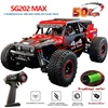 1:20 4WD RCカー 50KM/H LED付き プロ仕様 オフロード レーシング ブラシレスモーター ラジコンカー 高速ドリフト モンスタートラック 1