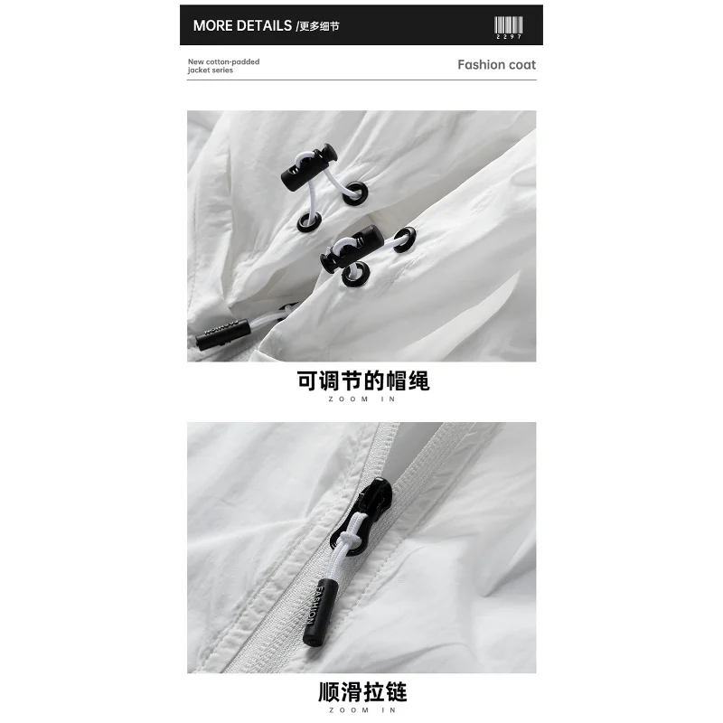 단색 후드 지퍼 포켓 캐주얼 루즈 스타일리시 재킷 탑