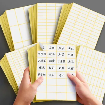 15 fogli Etichette adesive multifunzione Etichetta adesiva autoadesiva per pacchetti Etichetta bianca vuota Adesivi Materiale scolastico per ufficio