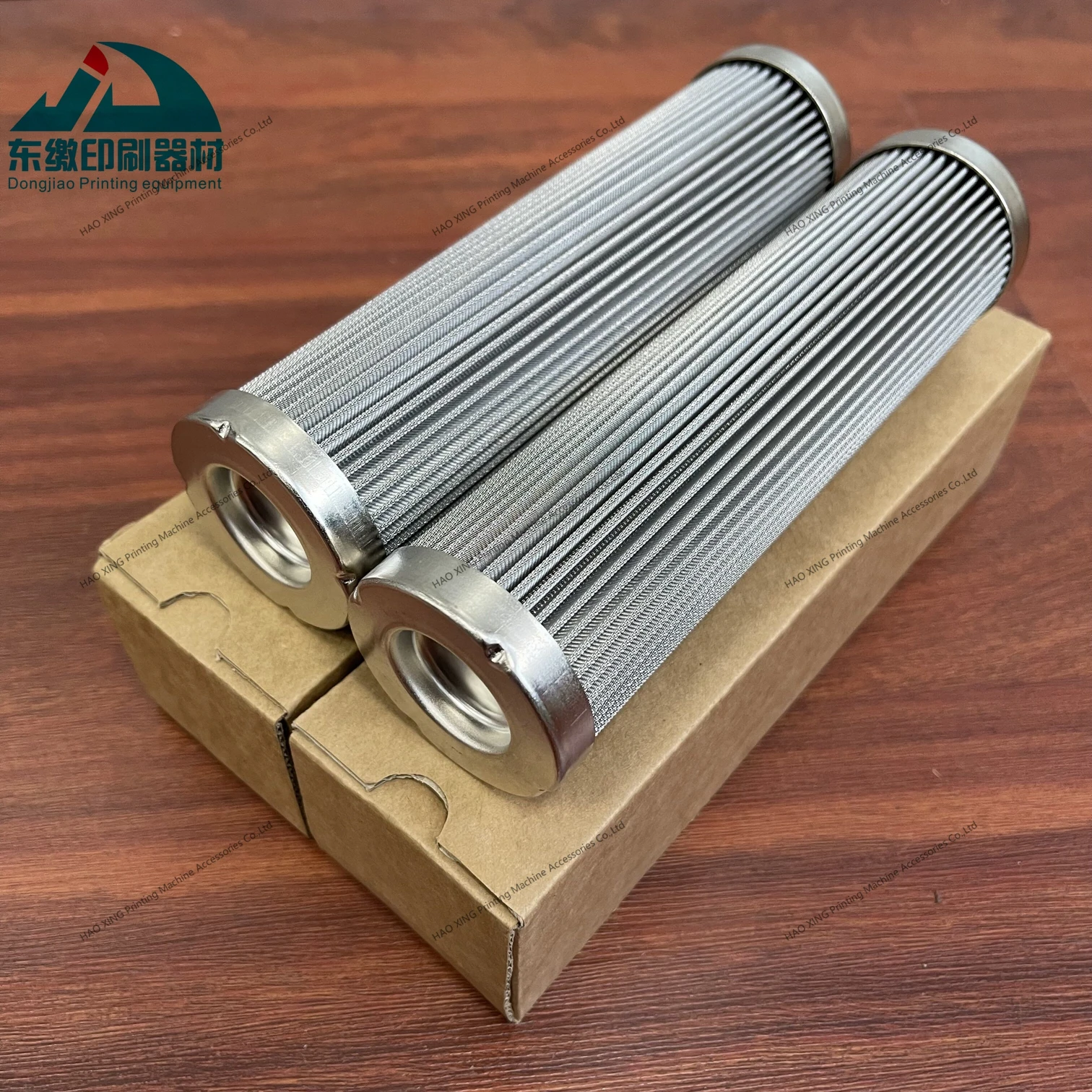 

Offset Printing Machine Spare Parts Oil Filter for Man Roland 700 R700 Printing Machine Steel Wire Filter