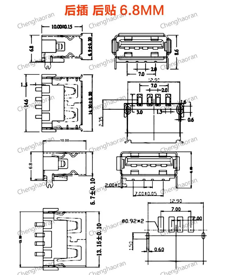 1 Stück 10 mm USB 2.0-Buchse, 90/180 Grad, Typ A, SMD/DIP, kurzer Körper, 1 cm, für Lenovo Laptop, Desktop-Computer, Reparatur – Detail 7
