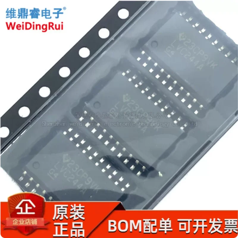 SN74LVC244AD SN74LVC244ADWR LVC244A SOP-20 wide body 7.2MM original