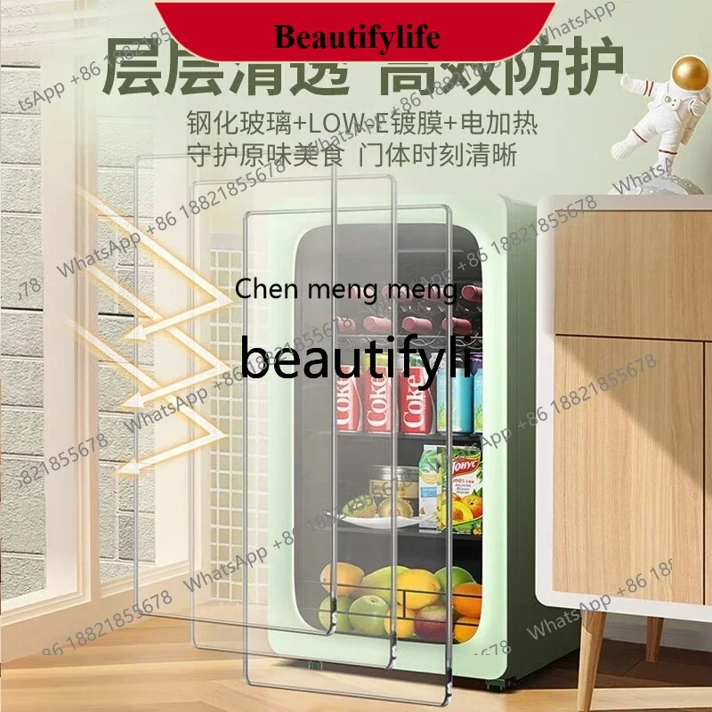 

AB02 92-литровый ледяной бар, жизненная сила, бытовой холодильник для гостиной, шкаф для чая, напитков, офисный небольшой холодильник