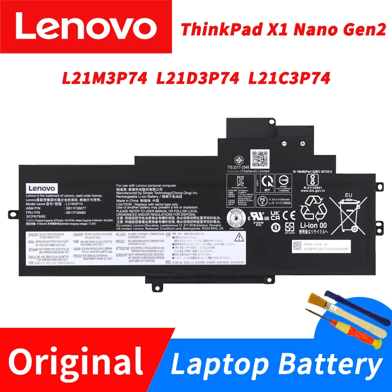 

Lenovo ThinkPad X1 Nano Gen2 L21M3P74 L21D3P74 L21C3P74 Original Laptop Battery