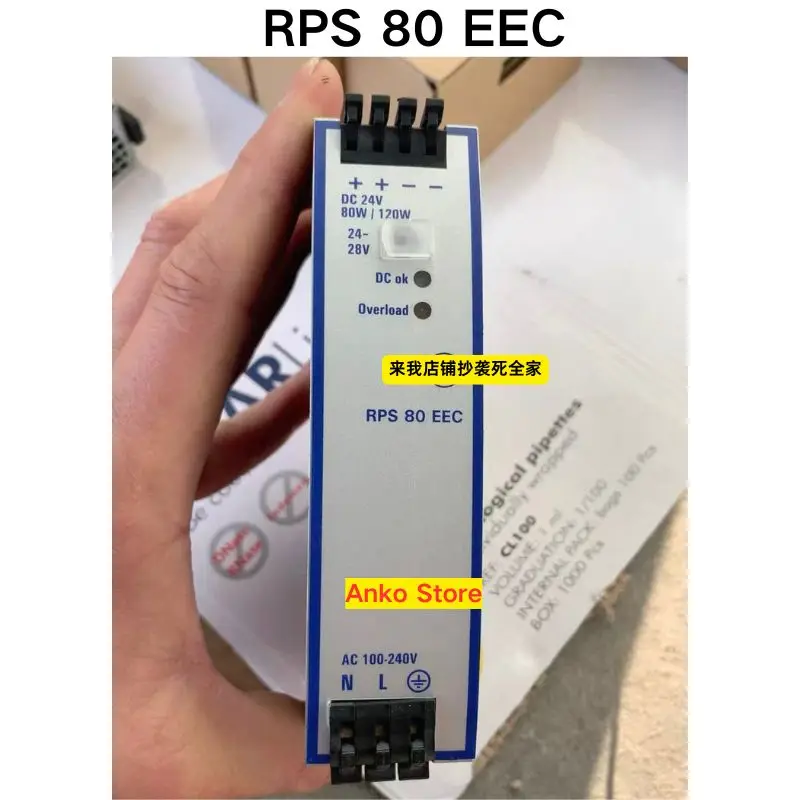 

Б/у тест ОК, блок питания для рельсов промышленной карты RPS 80 EEC