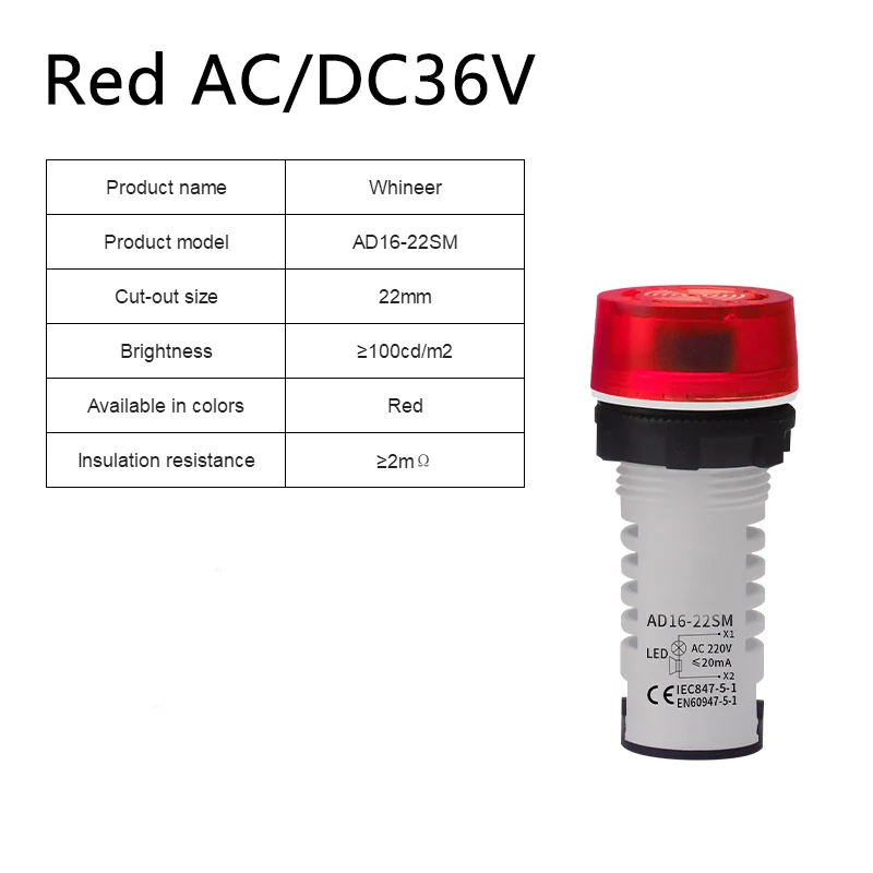 Variant: AC DC36V Red