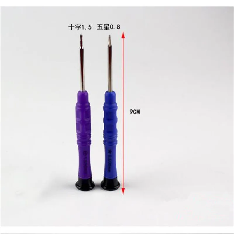 24-in-1Pry Opening Disassembly Repair Tool Screwdriver Set Multifunction Disassembly Spudger Crowbar Pry Mobile Phone Tool