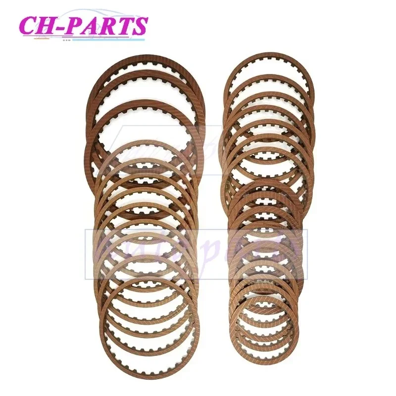 

09A 09B JF506E Automatic Transmission Friction kit Clutch Plates for Ford VW AUDI Mazda Gearbox Rebuild Kit Car Accessories